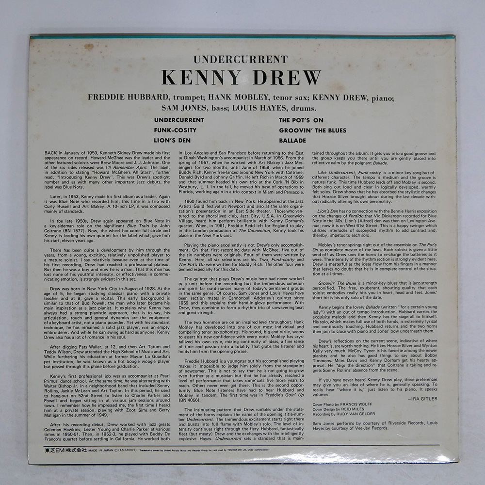 ケニー・ドリュー / アンダーカレント