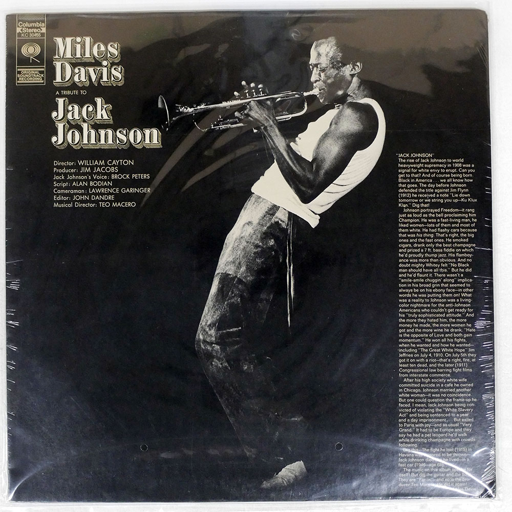 MILES DAVIS / A TRIBUTE TO JACK JOHNSON