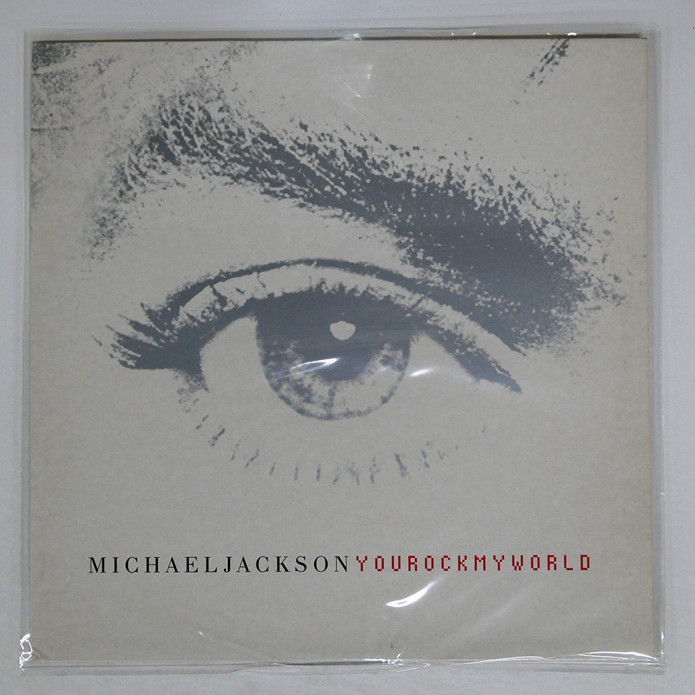 MICHAEL JACKSON / YOU ROCK MY WORLD