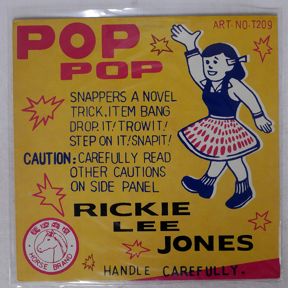 RICKIE LEE JONES / POP POP