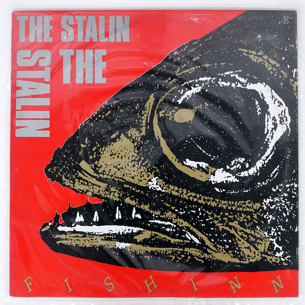 THE STALIN / FISH INN