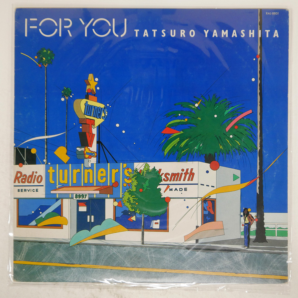 TATSURO YAMASHITA / FOR YOU