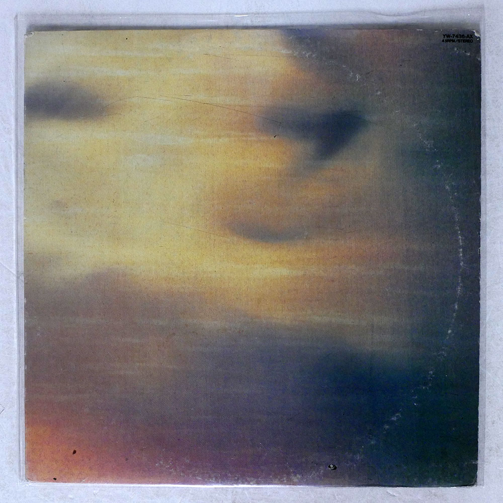 ニュー・オーダー / ステート・オブ・ザ・ネーション