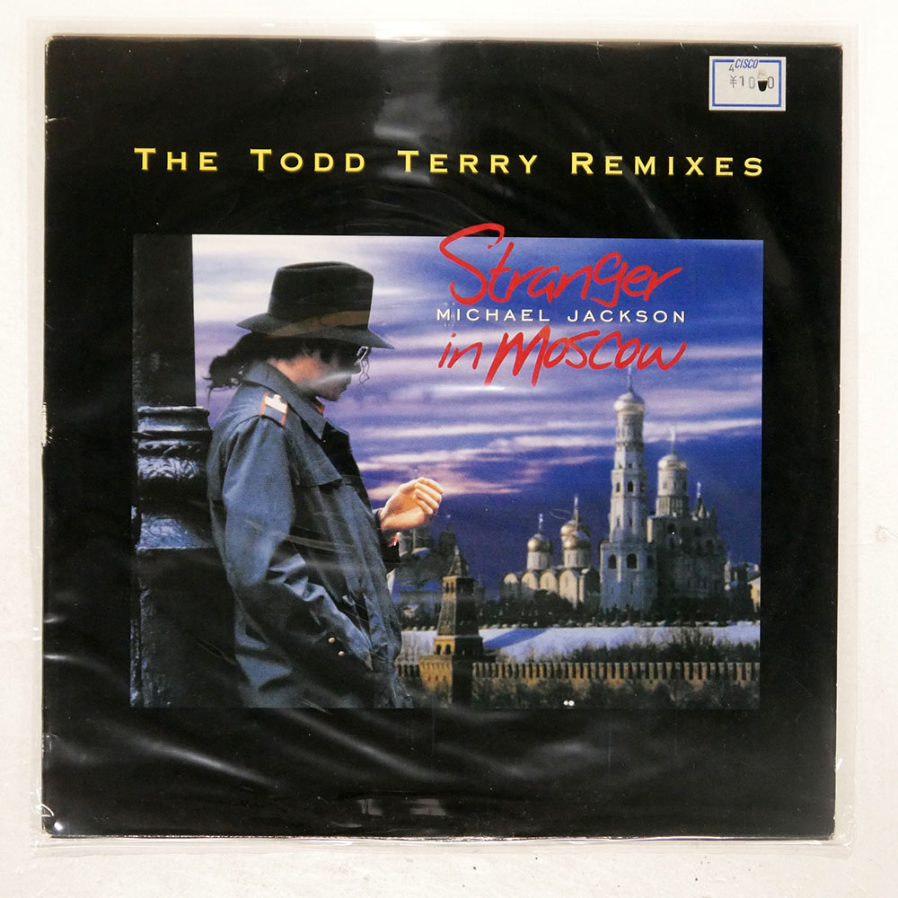 MICHAEL JACKSON / STRANGER IN MOSCOW (THE TODD TERRY REMIXES)