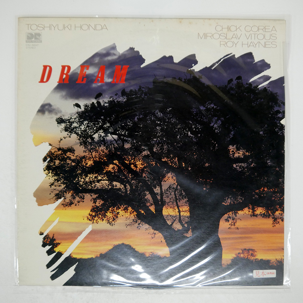 TOSHIYUKI HONDA / DREAM