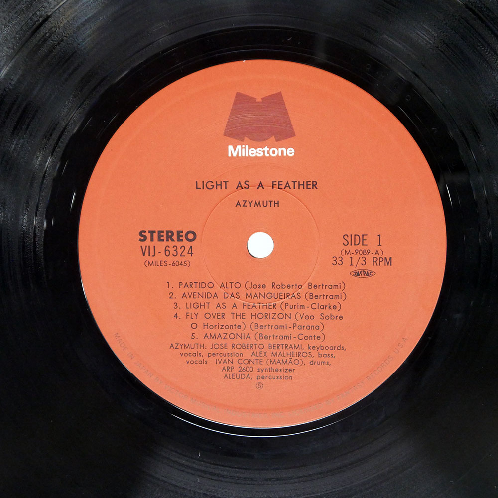 AZYMUTH / LIGHT AS A FEATHER