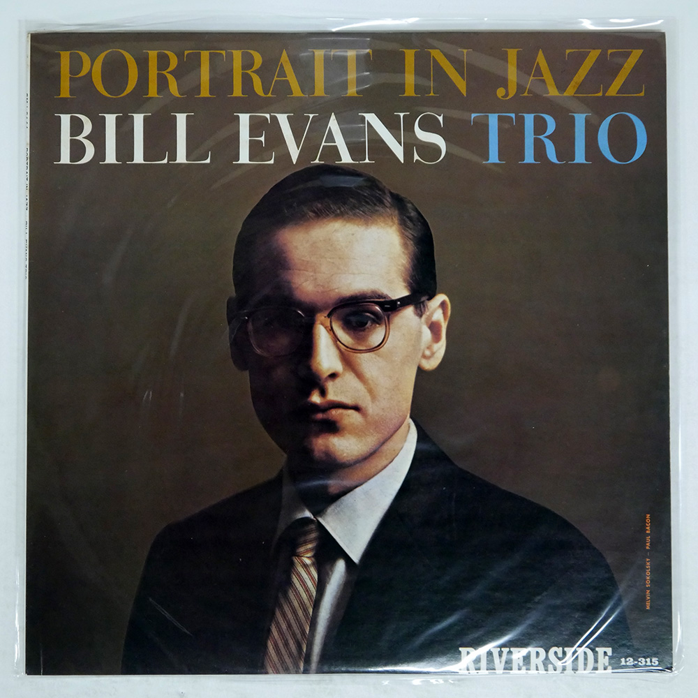 ビル・エヴァンス / ポートレイト・イン・ジャズ
