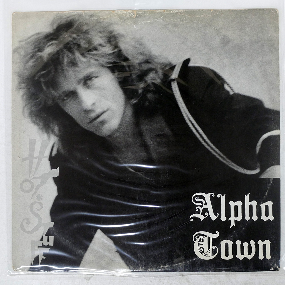 ALPHATOWN / HOT STUFF!