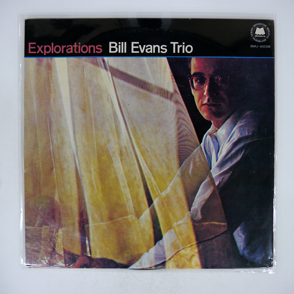BILL EVANS / EXPLORATIONS