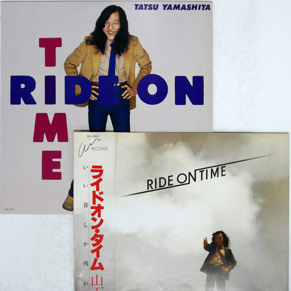 TATSURO YAMASHITA / RIDE ON TIME
