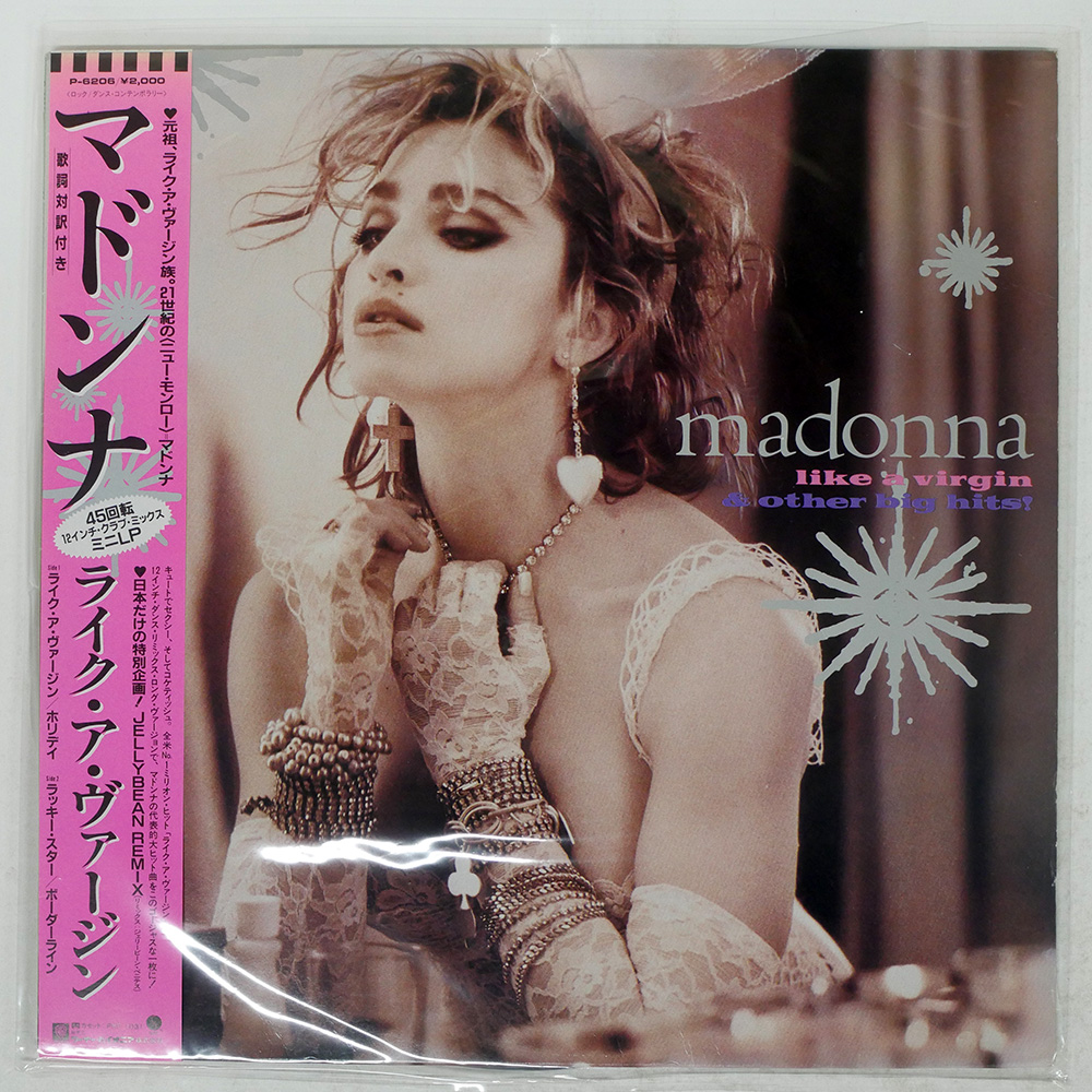 MADONNA / LIKE A VIRGIN & OTHER BIG HITS!