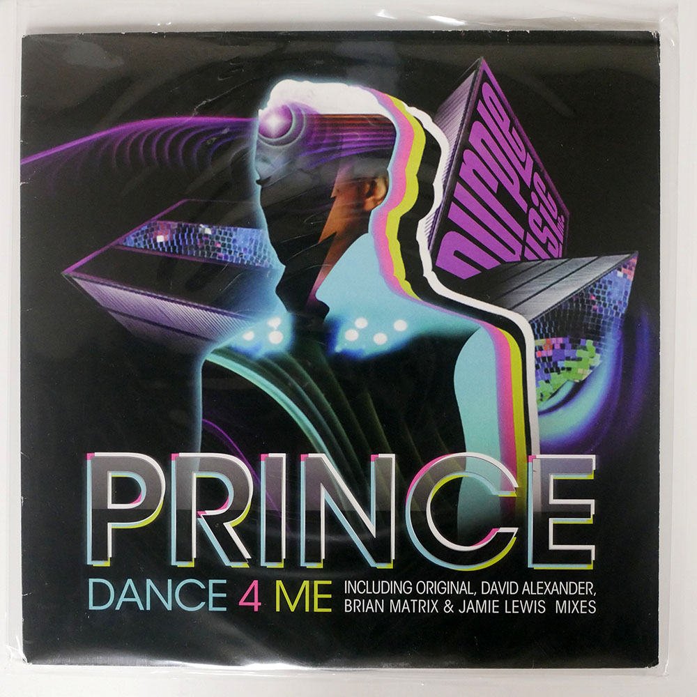 PRINCE / DANCE 4 ME