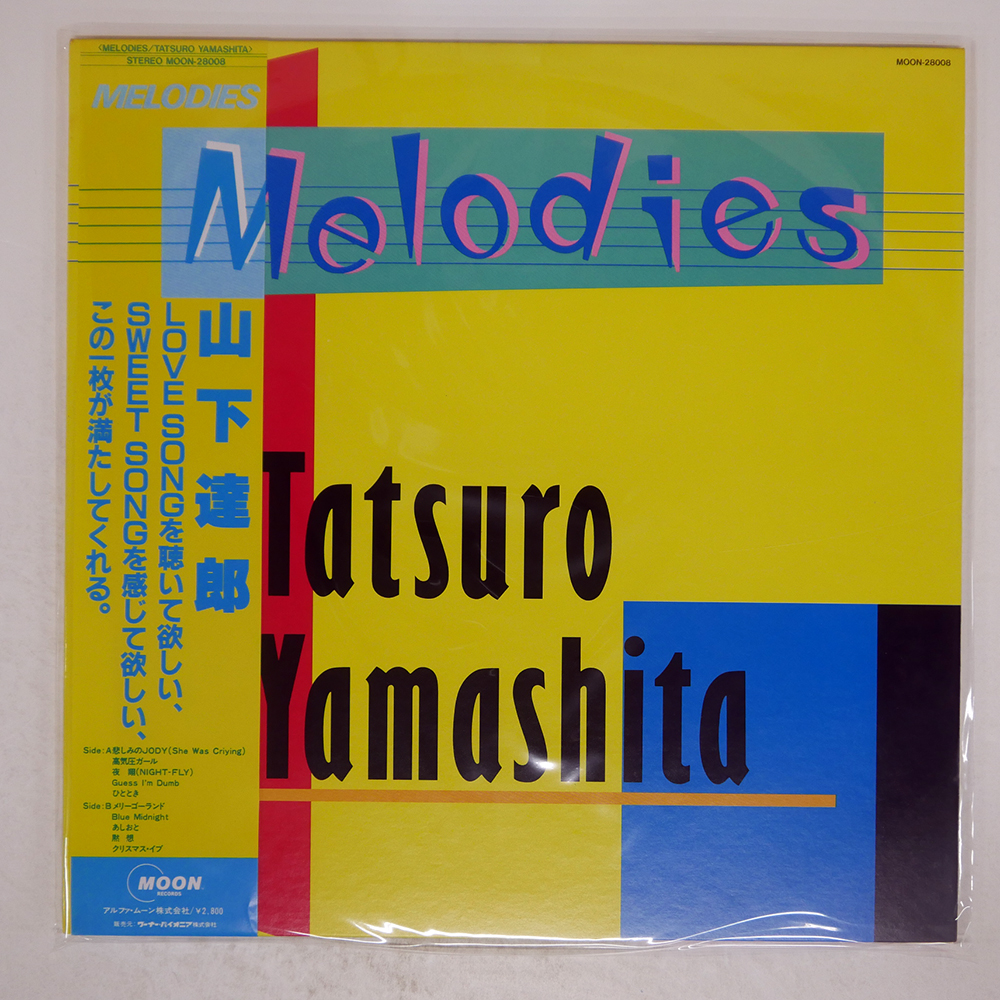 TATSURO YAMASHITA / MELODIES