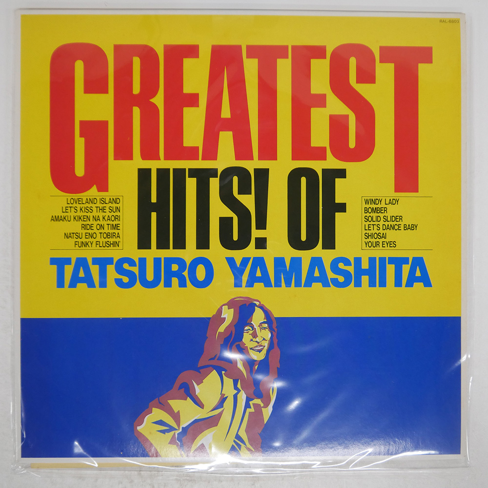 TATSURO YAMASHITA / GREATEST HITS OF