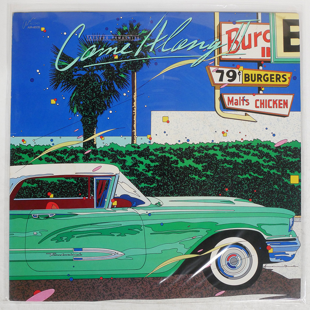 TATSURO YAMASHITA / COME ALONG II