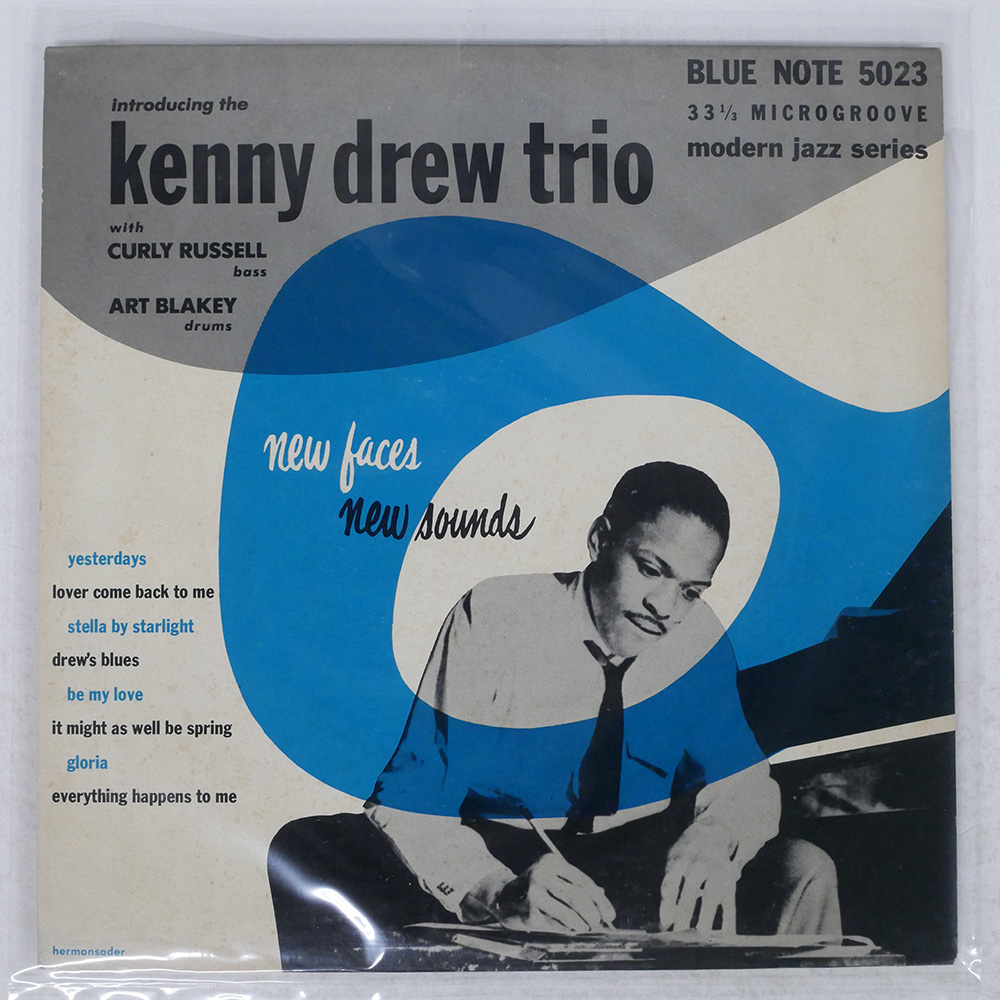 KENNY DREW / INTRODUCING THE KENNY DREW TRIO