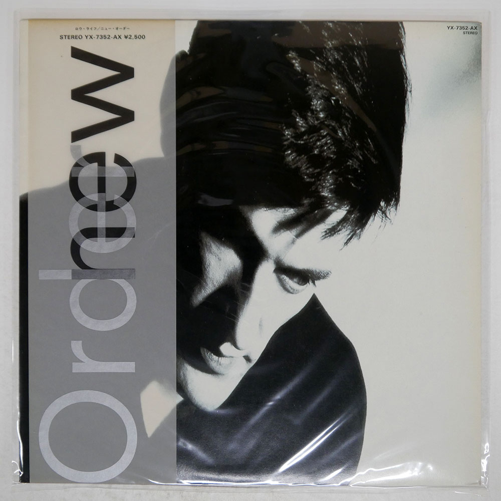 ニュー・オーダー / ロウ・ライフ