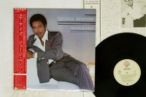GEORGE BENSON / IN YOUR EYES
