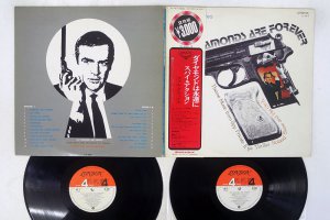 THE ROLAND SHAW ORCHESTRA / 007 / DIAMONDS ARE FOREVER / THEME MUSIC FROM SPY, PRIVATE EYE THRILLER