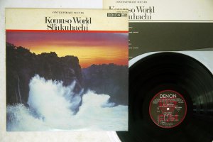 KIYOSHI YAMAYA / KOMUSO WORLD IN SHAKUHACHI