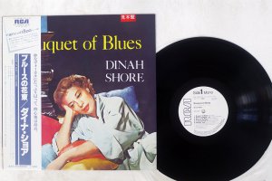 DINAH SHORE / BOUQUET OF BLUES