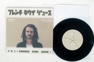 FKJ (FRENCH KIWI JUICE) / SKYLINE B/W GO BACK HOME