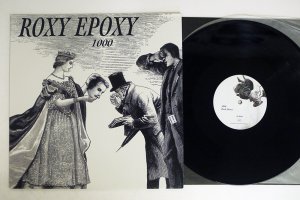ROXY EPOXY / 1000