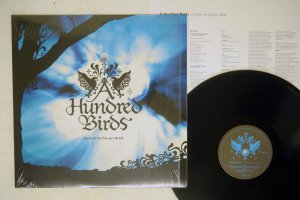 A HUNDRED BIRDS / FLY FROM THE TREE EP1 BLUE