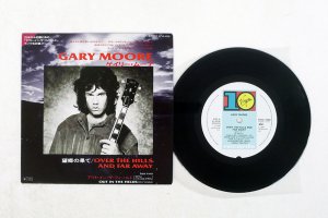 GARY MOORE / OVER THE HILLS AND FAR AWAY