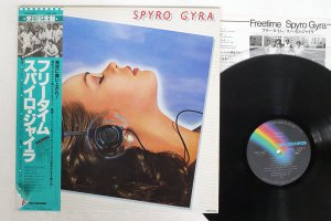SPYRO GYRA / FREE TIME