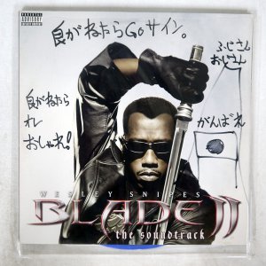 VARIOUS / BLADE II (THE SOUNDTRACK)