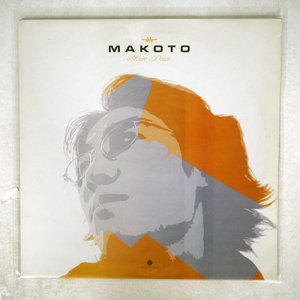 MAKOTO / YOU'RE DIVINE