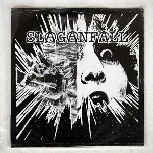 SLAGANFALL / SLAGANFALL / SCUMBRIGADE
