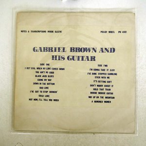 GABRIEL BROWN / AND HIS GUITAR