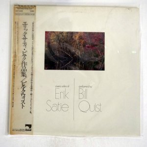 ERIK SATIE/ PIANO SOLOS OF ERIK SATIE