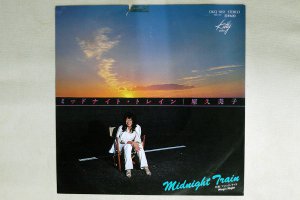 Kumiko Hara / Midnight Train