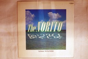 The Norito / The Phoenix Sound Of The 21st Century
