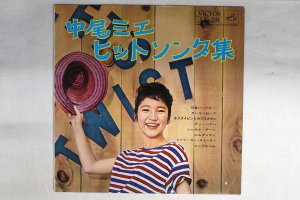 MIE EAKAO / Hit Song Collection