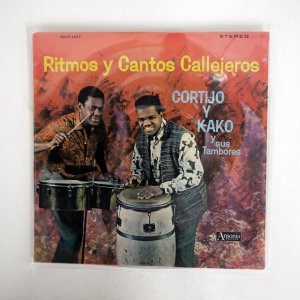 CORTIJO / RITMOS Y CANTOS CALLEJEROS