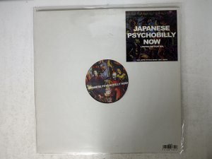 VARIOUS/ JAPANESE PSYCHOBILLY NOW