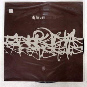DJ KRUSH/ MEISO (LP SAMPLER)