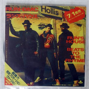RUN D.M.C.* / FAT BOYS / RUN'S HOUSE / THE TWIST (YO, TWIST! VERSION)