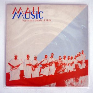 VA/ MALI MUSIC