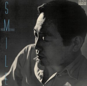 森山威男/ SMILE (3rd Press)