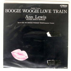 Anne Lewis/ BOOGIE WOOGIE LOVE TRAIN / KOI NO BOOGIE WOOGIE TRAIN