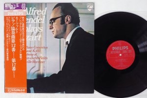 ALFRED BRENDEL/ MOZART PIANO CONCERTO NO.12&17