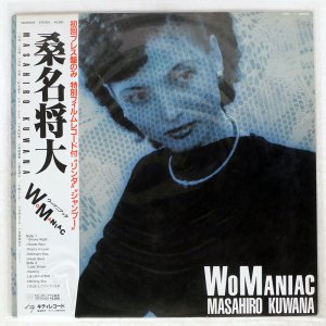 Masahiro Kuwana / WOMANIAC