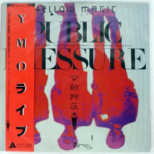 Yellow Magic Orchestra / Public pressure