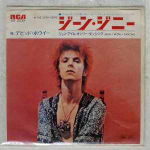 David Bowie / Gene Genie