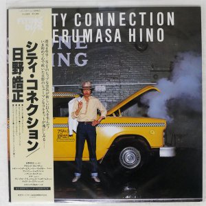 Terumasa Hino / City connection